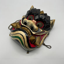 Load image into Gallery viewer, Takeminakata Mask - Wabisabi Mart