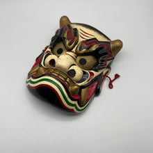 Load image into Gallery viewer, Takeminakata Mask - Wabisabi Mart