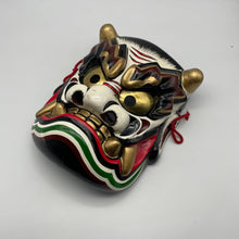 Load image into Gallery viewer, Takeminakata Mask - Wabisabi Mart