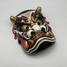 Load image into Gallery viewer, Takeminakata Mask - Wabisabi Mart