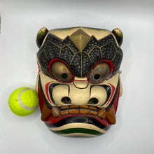 Load image into Gallery viewer, Takeminakata Mask by Kiyomi Yokota - Wabisabi Mart