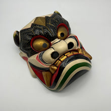 Load image into Gallery viewer, Takeminakata Mask by Kiyomi Yokota - Wabisabi Mart
