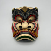 Load image into Gallery viewer, Takeminakata Mask by Kiyomi Yokota - Wabisabi Mart