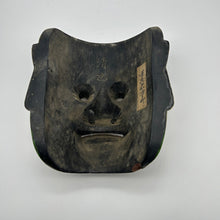 Load image into Gallery viewer, Takeminakata Mask by Kiyomi Yokota - Wabisabi Mart