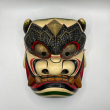Load image into Gallery viewer, Takeminakata Mask by Kiyomi Yokota - Wabisabi Mart