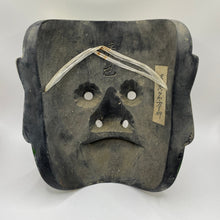 Load image into Gallery viewer, Takeminakata Mask by Kiyomi Yokota - Wabisabi Mart