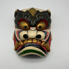 Load image into Gallery viewer, Takeminakata Mask by Kiyomi Yokota - Wabisabi Mart
