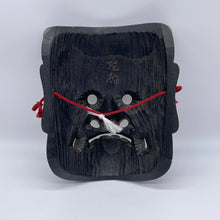 Load image into Gallery viewer, Takeminakata Mask by Tanabe Seisuke - Wabisabi Mart