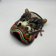 Load image into Gallery viewer, Takeminakata Mask by Tanabe Seisuke - Wabisabi Mart