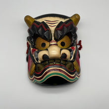 Load image into Gallery viewer, Takeminakata Mask by Tanabe Seisuke - Wabisabi Mart
