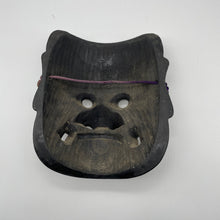Load image into Gallery viewer, Takeminakata Mask by Tanabe Seisuke - Wabisabi Mart