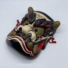 Load image into Gallery viewer, Takeminakata Mask by Tanabe Seisuke - Wabisabi Mart
