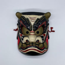Load image into Gallery viewer, Takeminakata Mask by Tanabe Seisuke - Wabisabi Mart