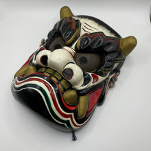Load image into Gallery viewer, Takeminakata Mask by Tanabe Seisuke - Wabisabi Mart