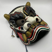 Load image into Gallery viewer, Takeminakata Mask by Tanabe Seisuke - Wabisabi Mart