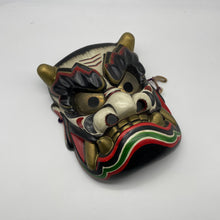 Load image into Gallery viewer, Takeminakata Mask by Tanabe Seisuke - Wabisabi Mart