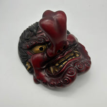 Load image into Gallery viewer, Tengu Mask - Wabisabi Mart