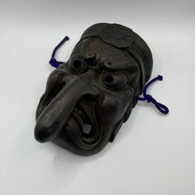 Load image into Gallery viewer, Tengu Mask - Wabisabi Mart