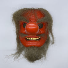 Load image into Gallery viewer, Tengu Mask - Wabisabi Mart