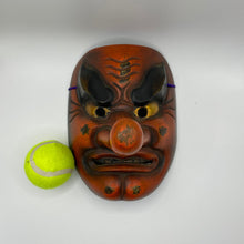Load image into Gallery viewer, Tengu Mask - Wabisabi Mart