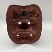 Load image into Gallery viewer, Tengu Mask - Wabisabi Mart