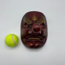 Load image into Gallery viewer, Tengu Mask - Wabisabi Mart