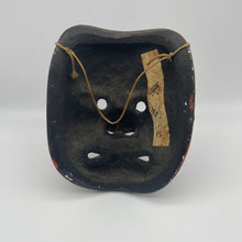 Load image into Gallery viewer, Tengu Mask - Wabisabi Mart