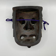 Load image into Gallery viewer, Tengu Mask - Wabisabi Mart