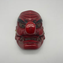 Load image into Gallery viewer, Tengu Mask - Wabisabi Mart