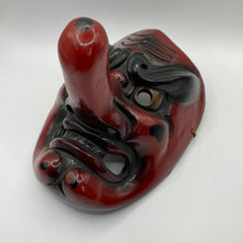Load image into Gallery viewer, Tengu Mask - Wabisabi Mart