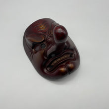 Load image into Gallery viewer, Tengu Mask - Wabisabi Mart