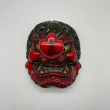 Load image into Gallery viewer, Tengu Mask - Wabisabi Mart