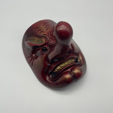 Load image into Gallery viewer, Tengu Mask - Wabisabi Mart