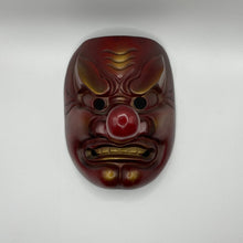 Load image into Gallery viewer, Tengu Mask - Wabisabi Mart