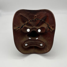 Load image into Gallery viewer, Tengu Mask - Wabisabi Mart