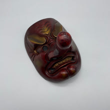 Load image into Gallery viewer, Tengu Mask - Wabisabi Mart