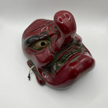 Load image into Gallery viewer, Tengu Mask - Wabisabi Mart