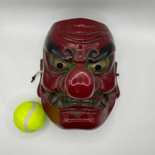Load image into Gallery viewer, Tengu Mask - Wabisabi Mart