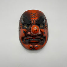 Load image into Gallery viewer, Tengu Mask - Wabisabi Mart
