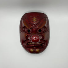 Load image into Gallery viewer, Tengu Mask - Wabisabi Mart