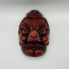 Load image into Gallery viewer, Tengu Mask - Wabisabi Mart