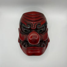 Load image into Gallery viewer, Tengu Mask - Wabisabi Mart