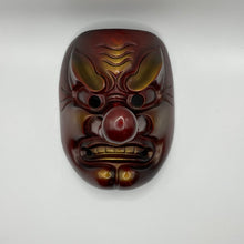 Load image into Gallery viewer, Tengu Mask - Wabisabi Mart