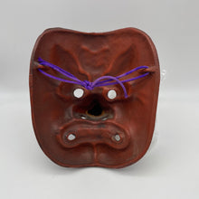 Load image into Gallery viewer, Tengu Mask - Wabisabi Mart
