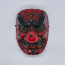 Load image into Gallery viewer, Tengu Mask - Wabisabi Mart