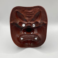 Load image into Gallery viewer, Tengu Mask - Wabisabi Mart