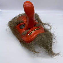 Load image into Gallery viewer, Tengu Mask - Wabisabi Mart