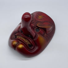 Load image into Gallery viewer, Tengu Mask - Wabisabi Mart