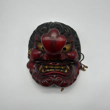 Load image into Gallery viewer, Tengu Mask - Wabisabi Mart