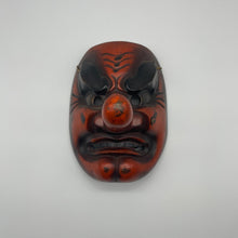 Load image into Gallery viewer, Tengu Mask - Wabisabi Mart